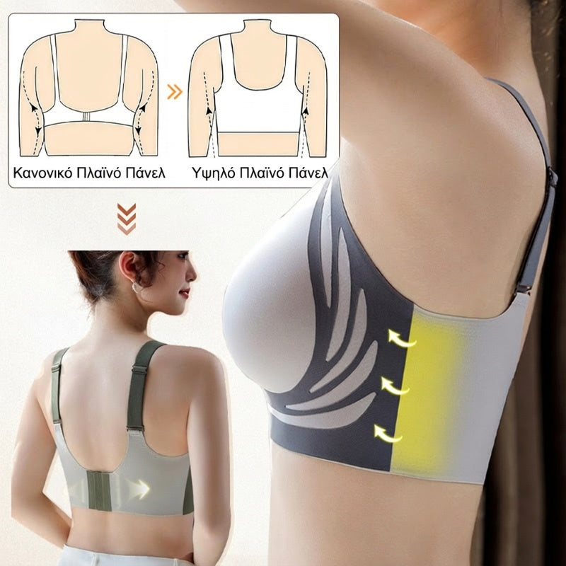 👙TRIAUMPH🔥Ανυψωτικό Ασύρματο Σουτιέν Push-up Anti-Sagging